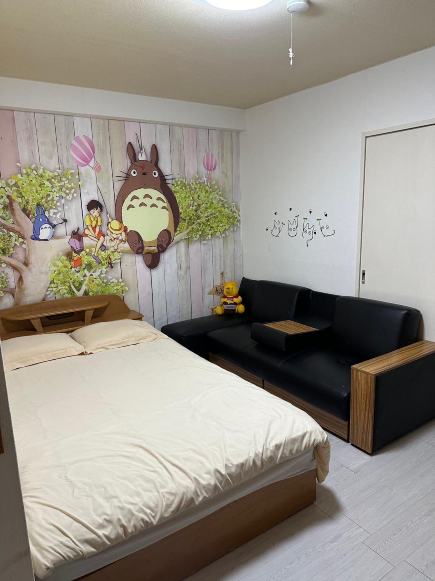 Wise Park Mukojima Lejlighed Tokyo Eksteriør billede